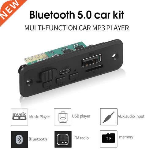 KEBIDU 5V Bluetooth 5.0 Car MP3 Player Decoder Board 2 x 3W