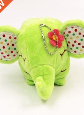 Cute Elephant Doll Pendant Keychain Soft Stuffed Plush