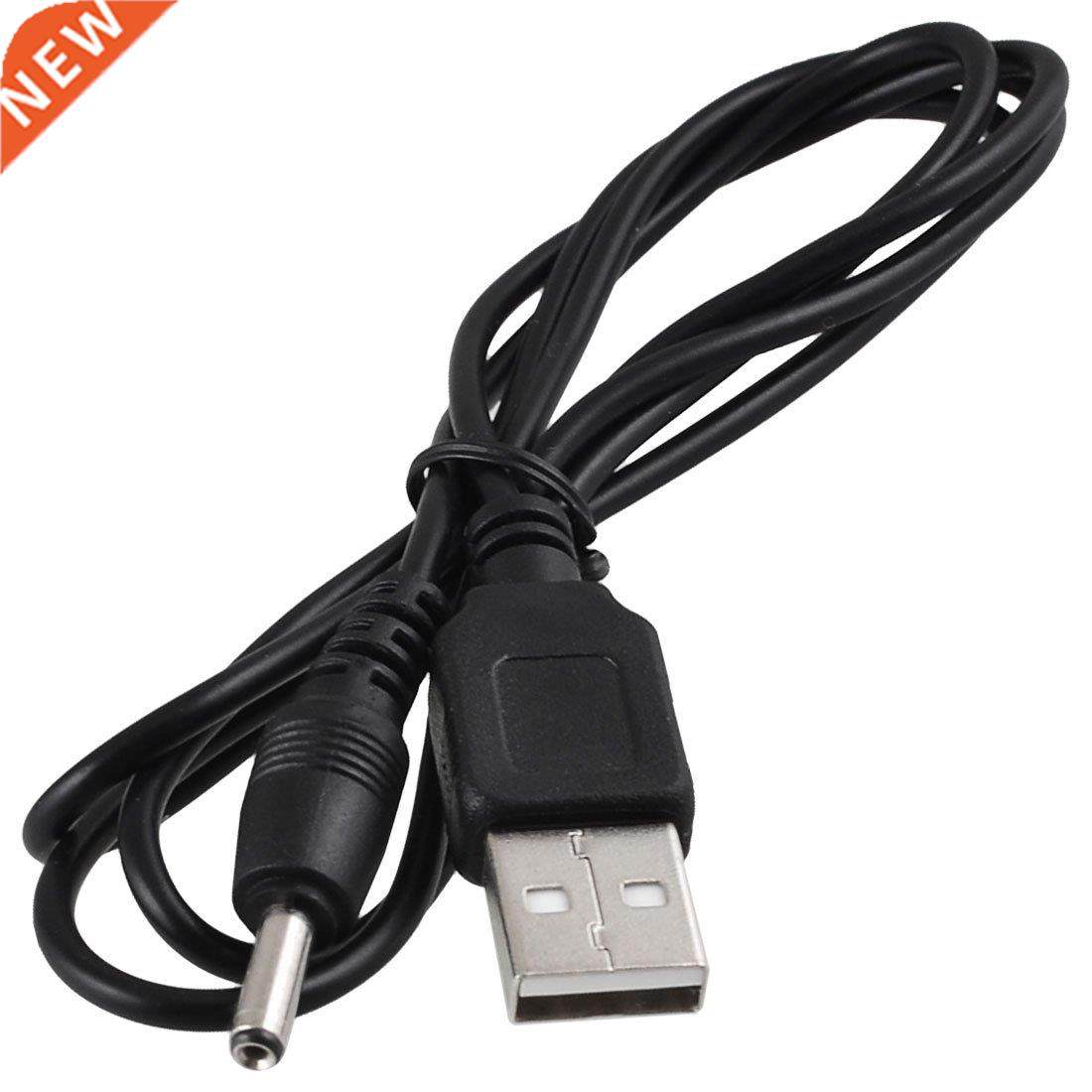 USB 2.0 A Type Male to 3.5mm Jack DC Power Cable Cord Black