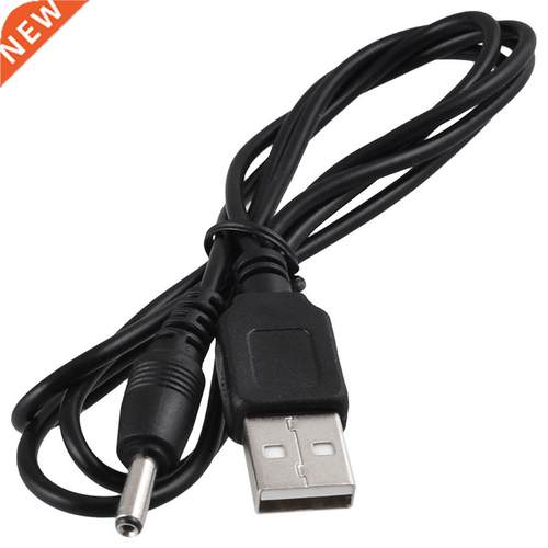 USB 2.0 A Type Male to 3.5mm Jack DC Power Cable Cord Black
