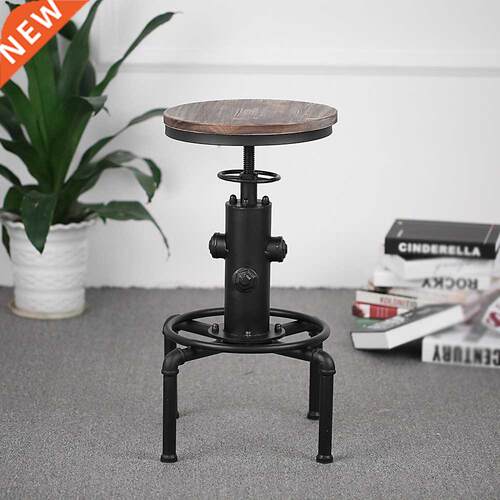 Metal Industrial Bar Stool Morden Height Adjustable Swivel P