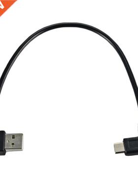 Left Angle USB2.0 (Type-A) Male to USB3.1 (Type-C)Male Left