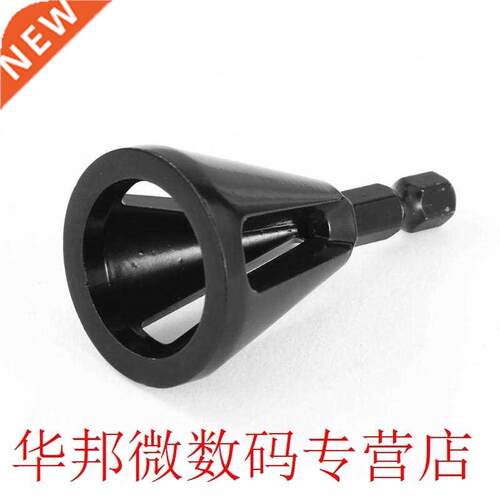 Stainless Steel Drills Bit Deburring External Chamfer Tool M