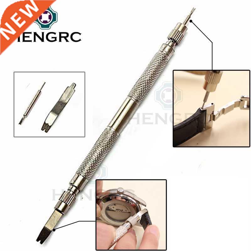 Watch Strap Band Repair Tools Stainless Steel Metal Spring C