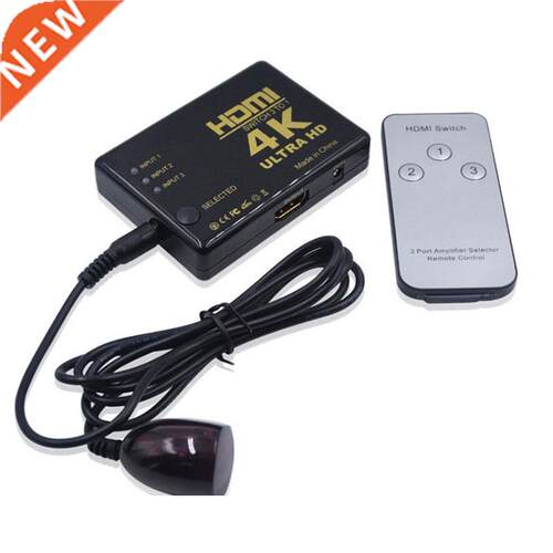 HDMI Hub Splitter TV Switcher 4K*2K 3 into 1 Switch HDMI Sw