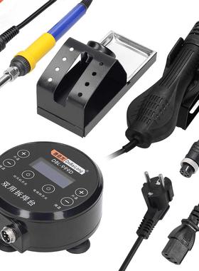 2 In 1 Soling Station and Hot Air Machine Dual Mode 999D