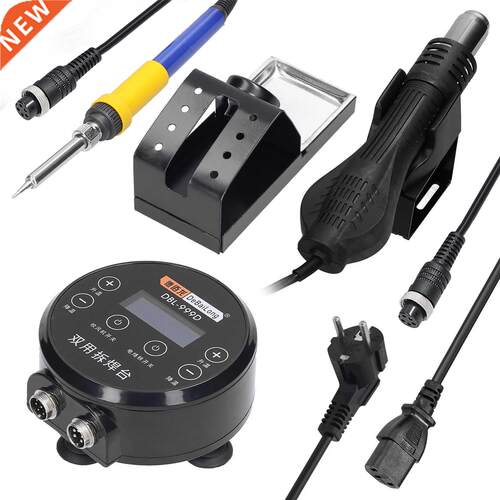 2 In 1 Soling Station and Hot Air Machine Dual Mode 999D