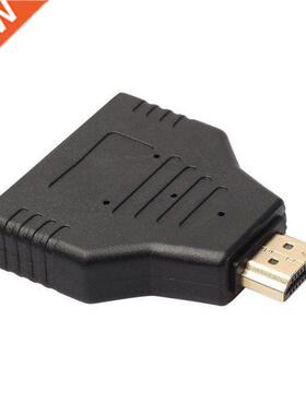 Switch Splitter Adapter 1x2 Video Converter for HDTV 1080P 1
