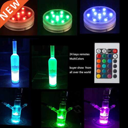 Colorful Cocktail Glass Light (4 PCS/lot) Submersible LED Li