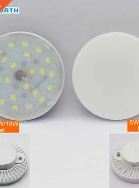 Gx53 LED ul Light Under Cainet Lights 5W 7W 9W 12W 15W 18