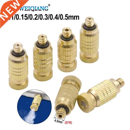 Atomzng Nozzle 3/16