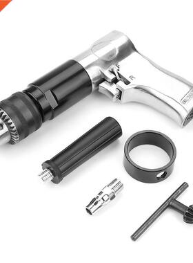 KP-554 1/2 Type CW/CCW Air Drill Pneumatic Drilling Tool