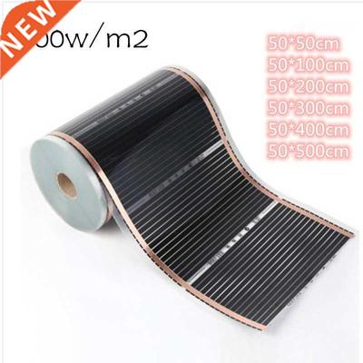 50cm width All Sizes 400w/m2 Infrared Carbon AC220V Underflo