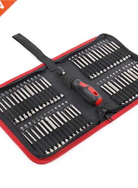 55PCS Extra Long Bits Set Screwdriver Bits Torx Star Hex Bit