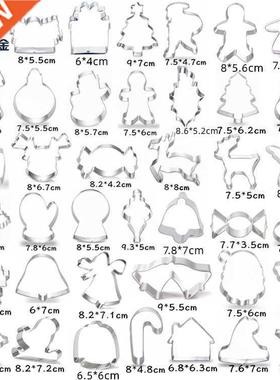 Christmas biscuit mold Christmas stainless steel biscuit