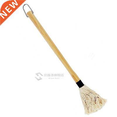 BBQ Grill Basting Mop Professional Bbecue Brush 18Inch 46c