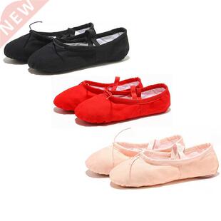 Black Red Pink White Flat Yoga Teacher Gymnastic Ballet Dan