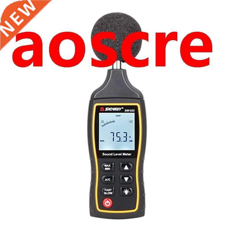 SNDWAY SW-523 Digital Sound Level Meter 30~130db Large Scree