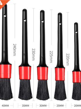 Car Exterior Interior Detail Brush 5PCS Boar Hair Bristles B
