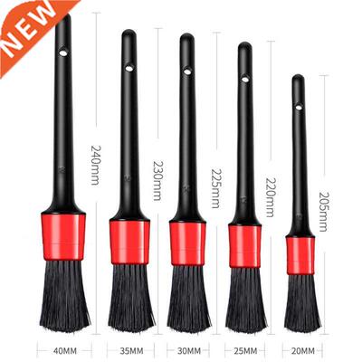 Car Exterior Interior Detail Brush 5PCS Boar Hair Bristles B