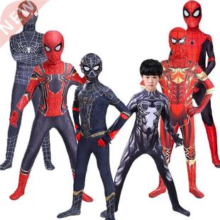 Superhero Spiderman Costume Bodysuit for Kids Spandex Zenta