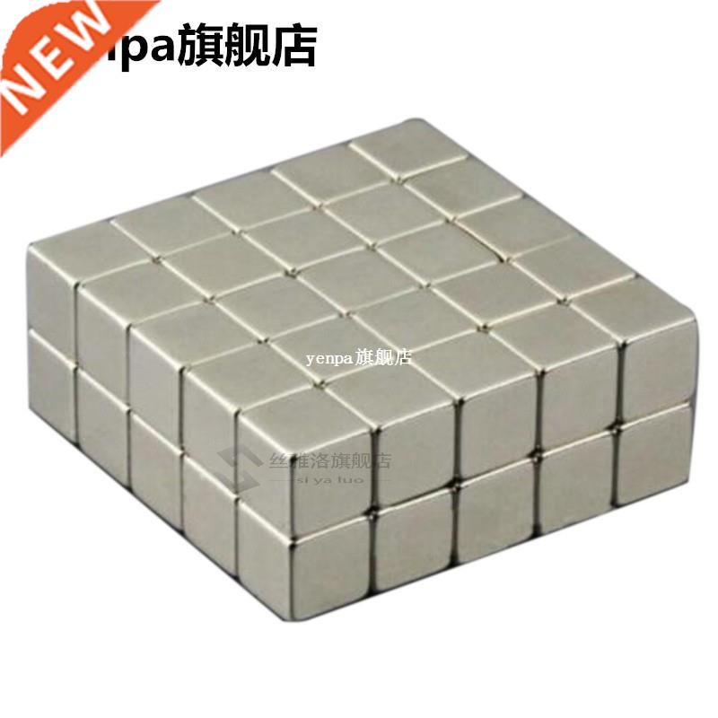 10pcs N52 Neomium Magnets Magnet Block Square Cube 10x10x1