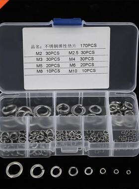 180Pcs/Set M2-M10 Spring Washers Stainless Steel SS304 Metal