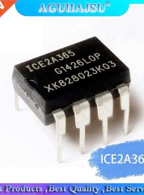 5pcs/lot ICE2A365 2A365 DIP8 pin new original
