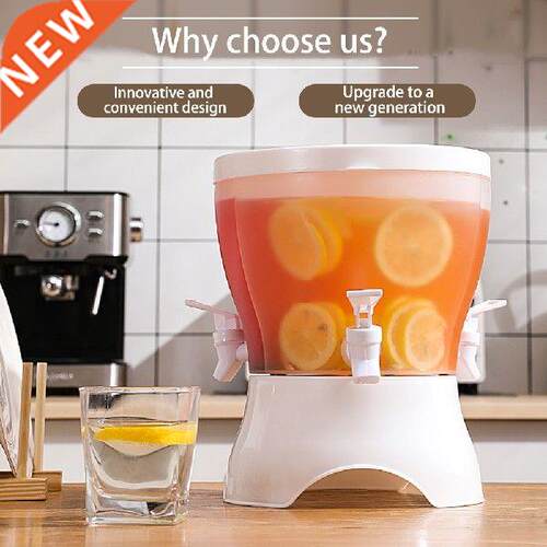 5L Cold Kettle Refrigerator With Faucet Household Lemonade
