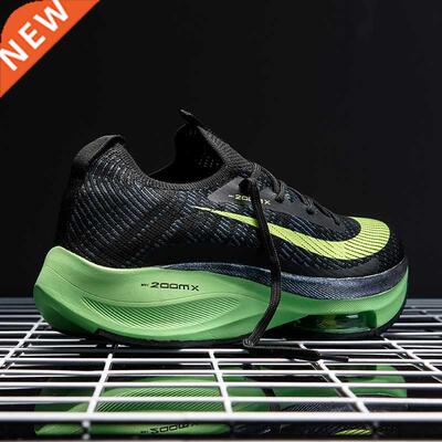 Cushioning Jogging Shoes Men	s Running Marathon Shoes