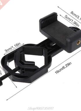 Universal Cell Phone Adapter with Spring Clamp Mount Monocul