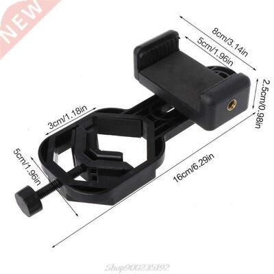 Universal Cell Phone Adapter with Spring Clamp Mount Monocul
