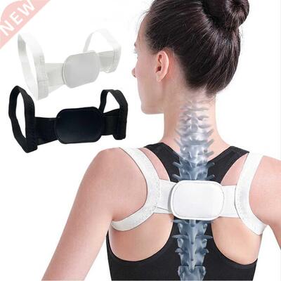 1pcs Back Shoulder Posture Corrector Adult Children Corset S