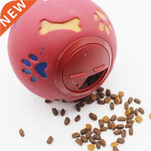 7.5/11cm Pet Dog Toy for Small Large Dogs Pure Natural