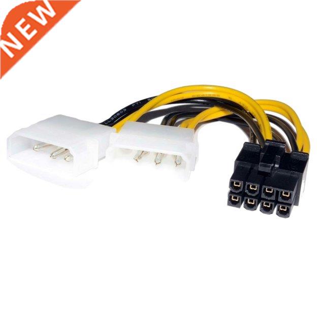 1/3/5/10 pcs18cm 8Pin To Dual 4Pin Video Card Power Cord Y S