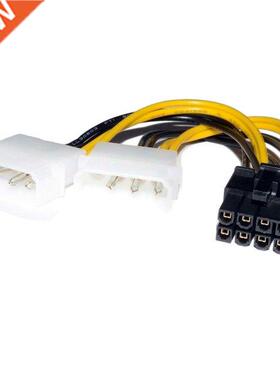 1/3/5/10 pcs18cm 8Pin To Dual 4Pin Video Card Power Cord Y S