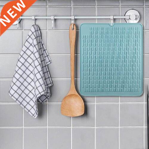 Silicone Square Dish Drying Mat Heat Resistant Draining