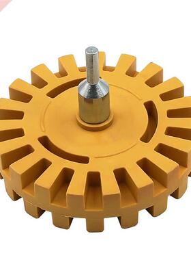 KKMOON New 4 inch Universal Rubber Wheel 100MM Diameter For