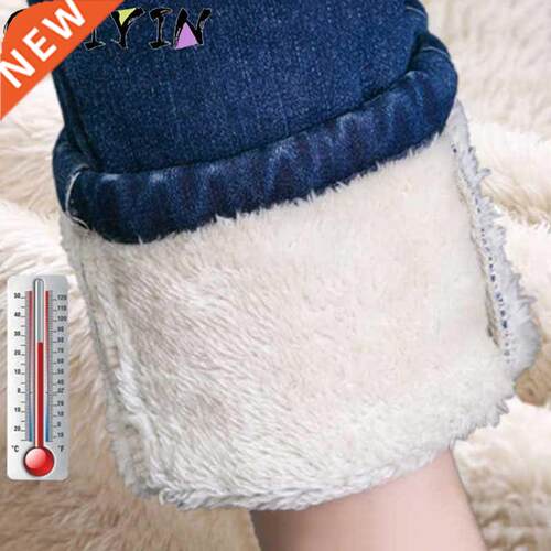 Super Warm Plus Size Winter Jean For Women Female High Waist