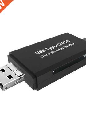 Universal USB2.0 Type-c 2 In 1 OTG Card Reader High-speed Tr