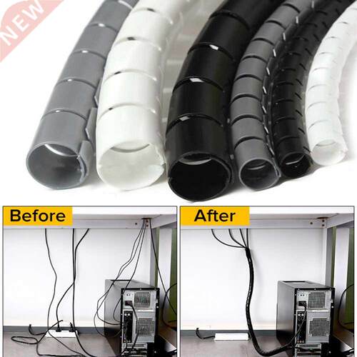 1 Pcs 1.5 Flexible Spiral Cable Organizer Storage Pipe Cord