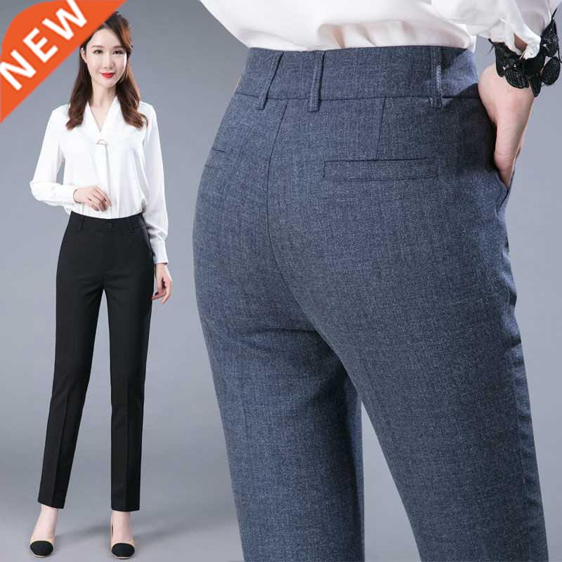 New rival Elegant Pencil Pants For Women High Waist Work W