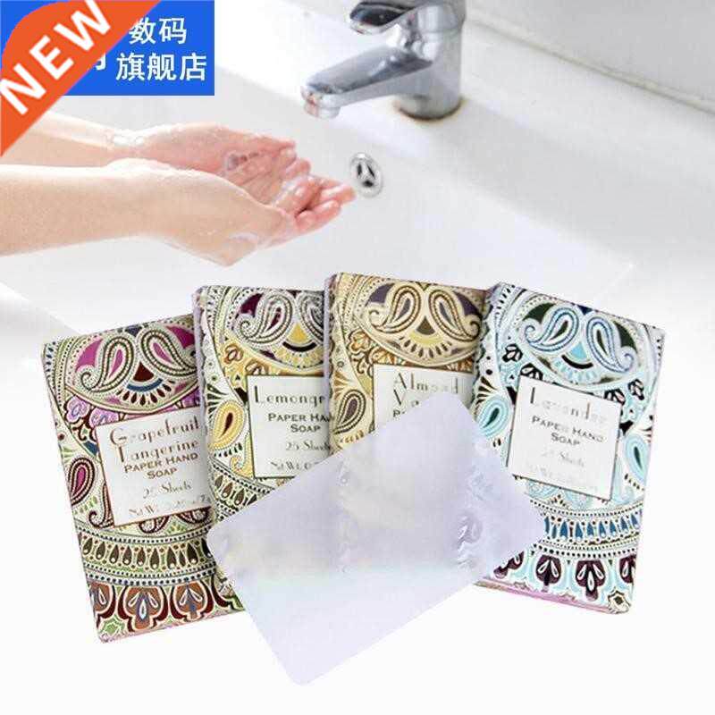 25PC/Box Travel Hand-washing Soap Paper Multifunctional Scen