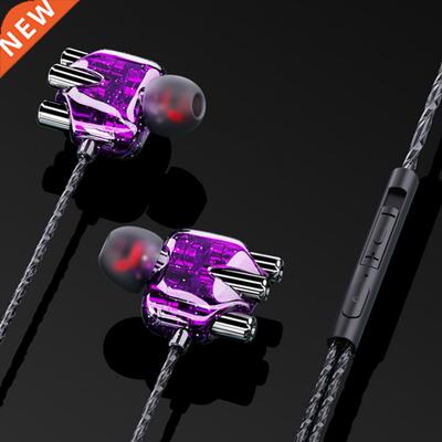 Universal Wired Headphone Multi-Core Moving Coil ABS 4 Speak
