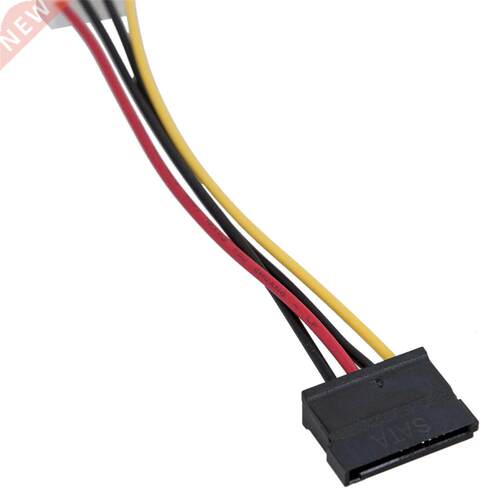 SATA Power Adapter Cable, 6 inches