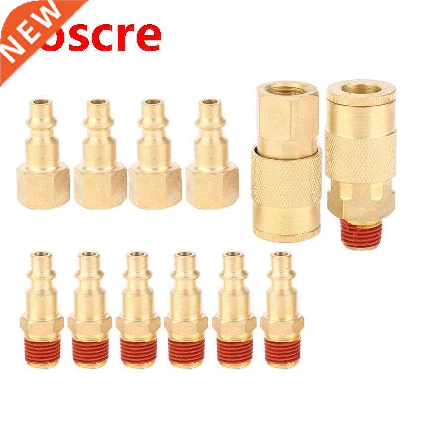 12pcs 1/4 Inch NPT Air Hose Connector Quick Release Male Fem