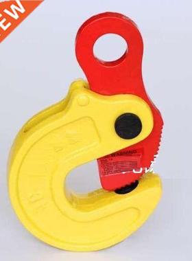 2Ton DFM type die forging reversible lifting pliers steel