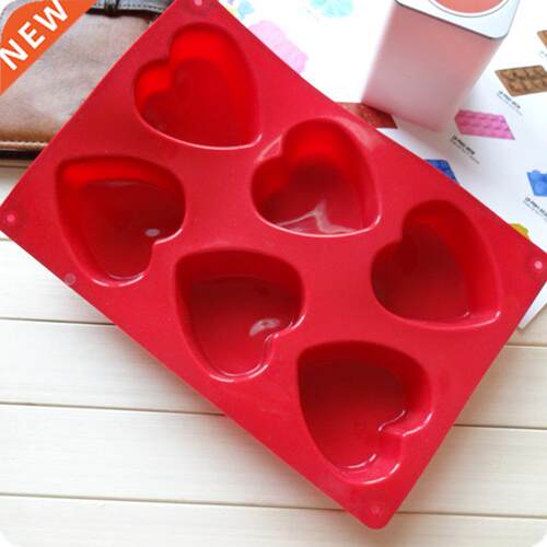 Cake Mold Non Stick Heat Resistant Silicone Heart Shaped DIY