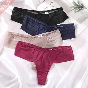 FINETOO G-String Women's Panties Seamless Perspective Underw