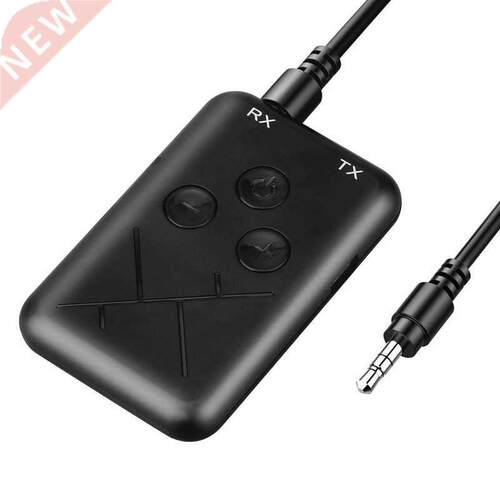 Bluetooth 2.1 3.5mm Audio Wireless Transmitter Receiver 2 In